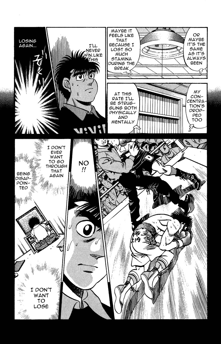 Hajime no Ippo Chapter 208 7